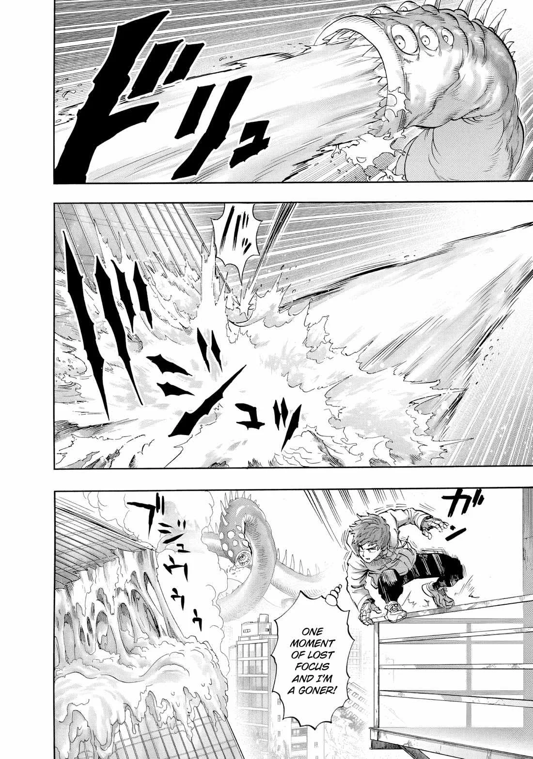 One-Punch Man Chapter 228 page 10