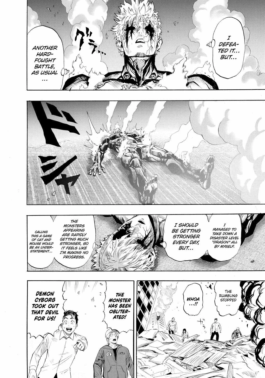 One-Punch Man Chapter 228 page 12