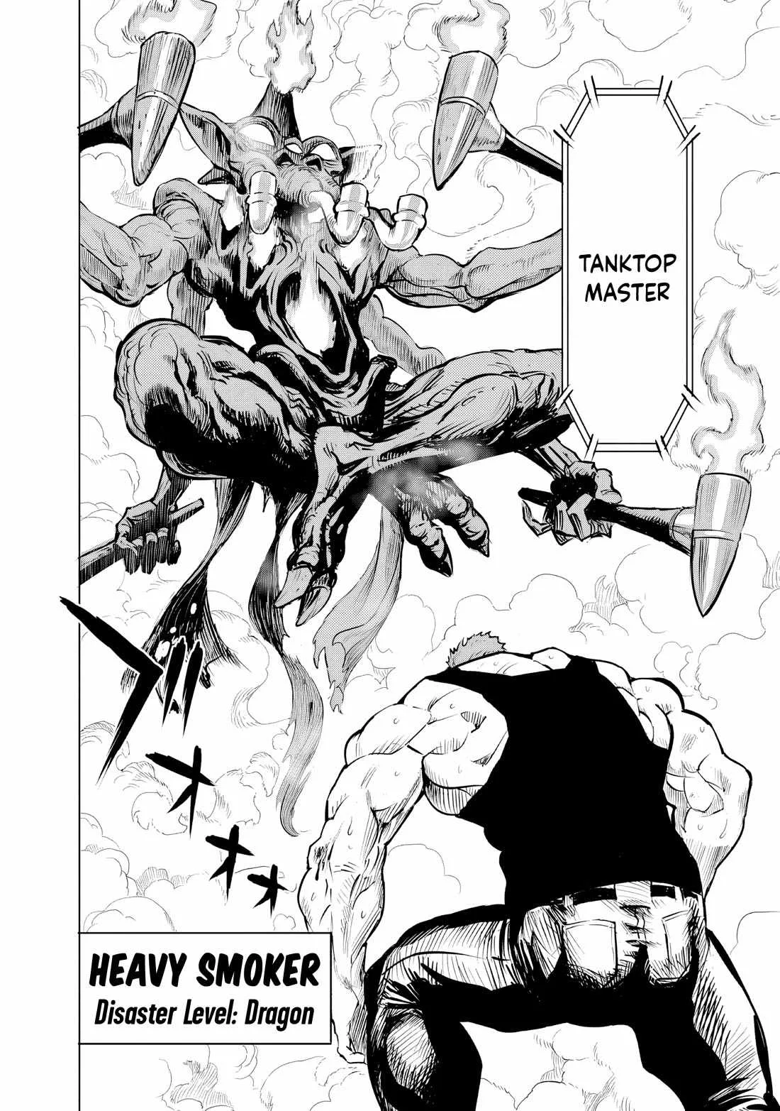 One-Punch Man Chapter 226 page 9
