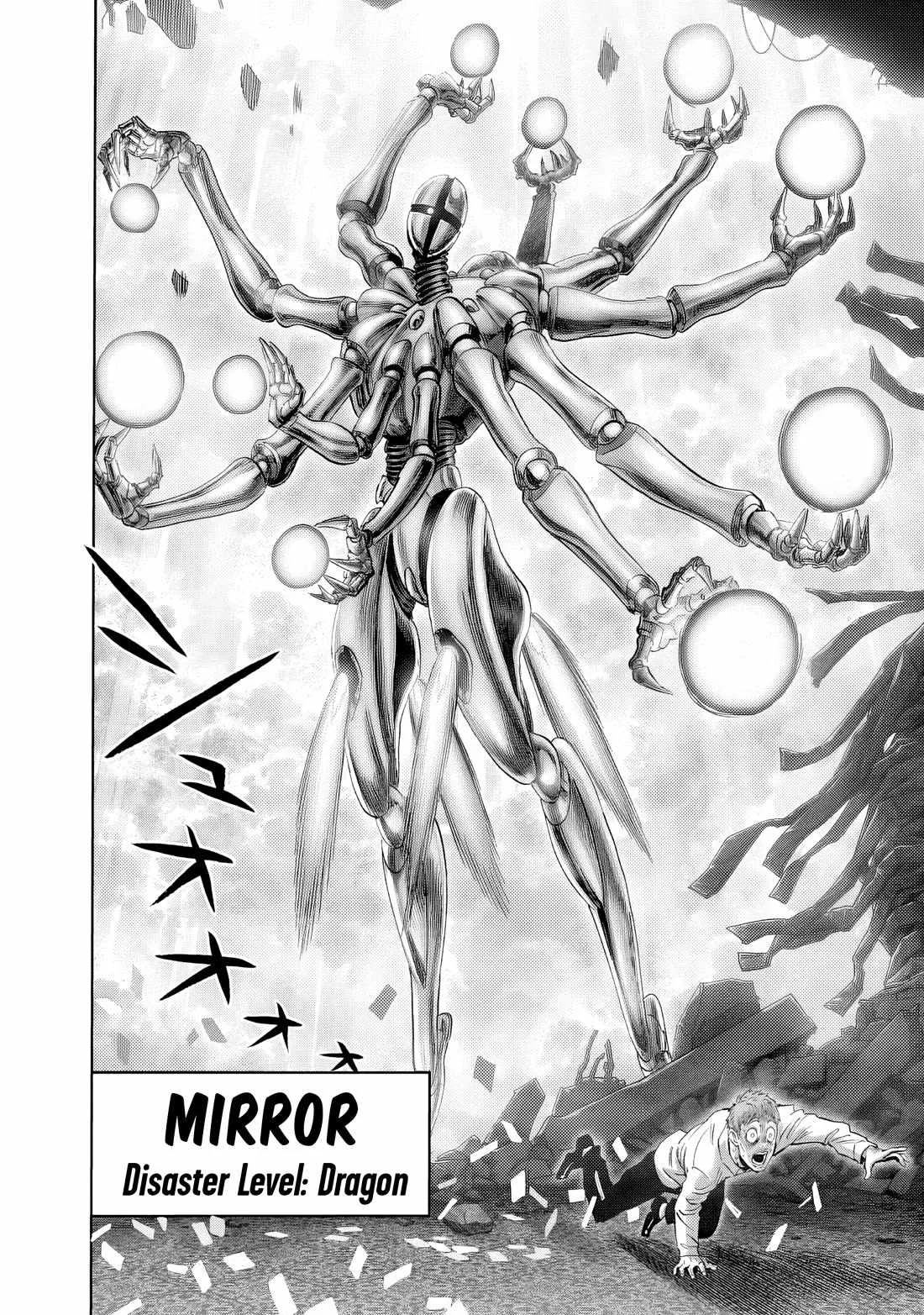 One-Punch Man Chapter 226 page 17