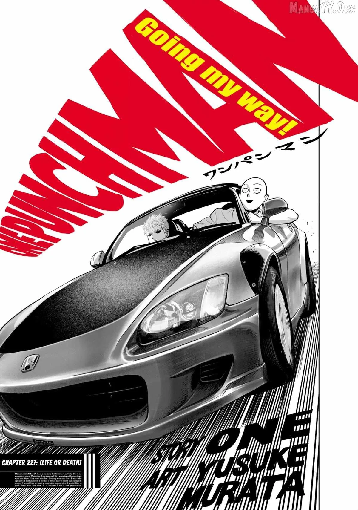 One-Punch Man Chapter 227 page 1