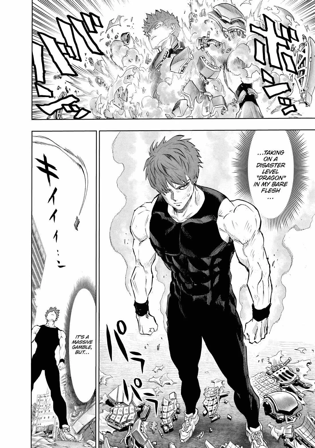 One-Punch Man Chapter 229 page 6