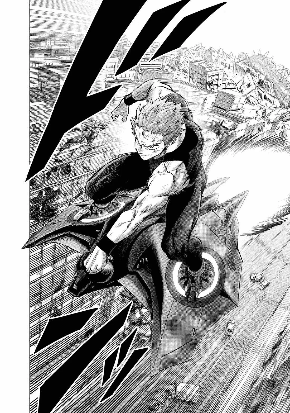 One-Punch Man Chapter 229 page 8