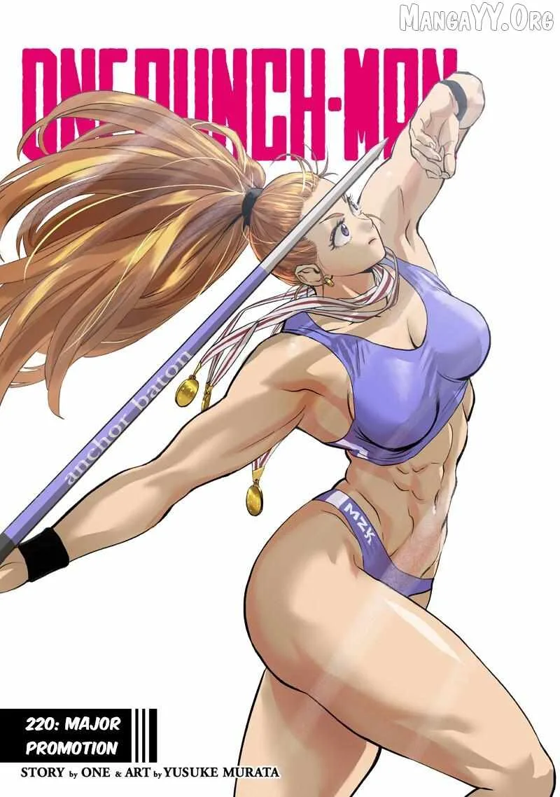 One-Punch Man Chapter 220 page 1