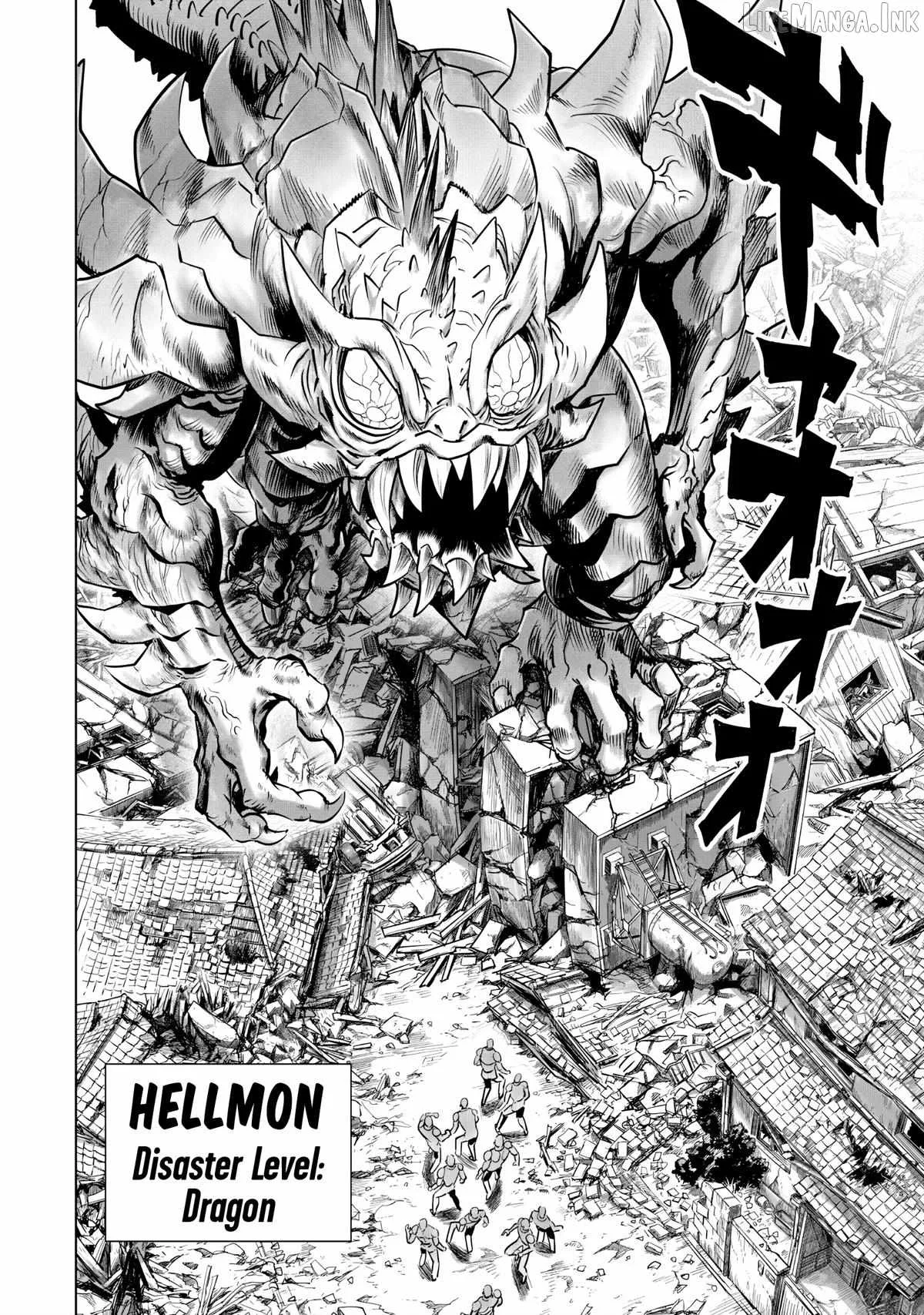One-Punch Man Chapter 235 page 2
