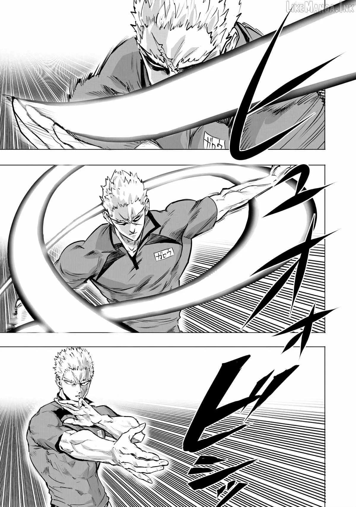 One-Punch Man Chapter 236 page 13