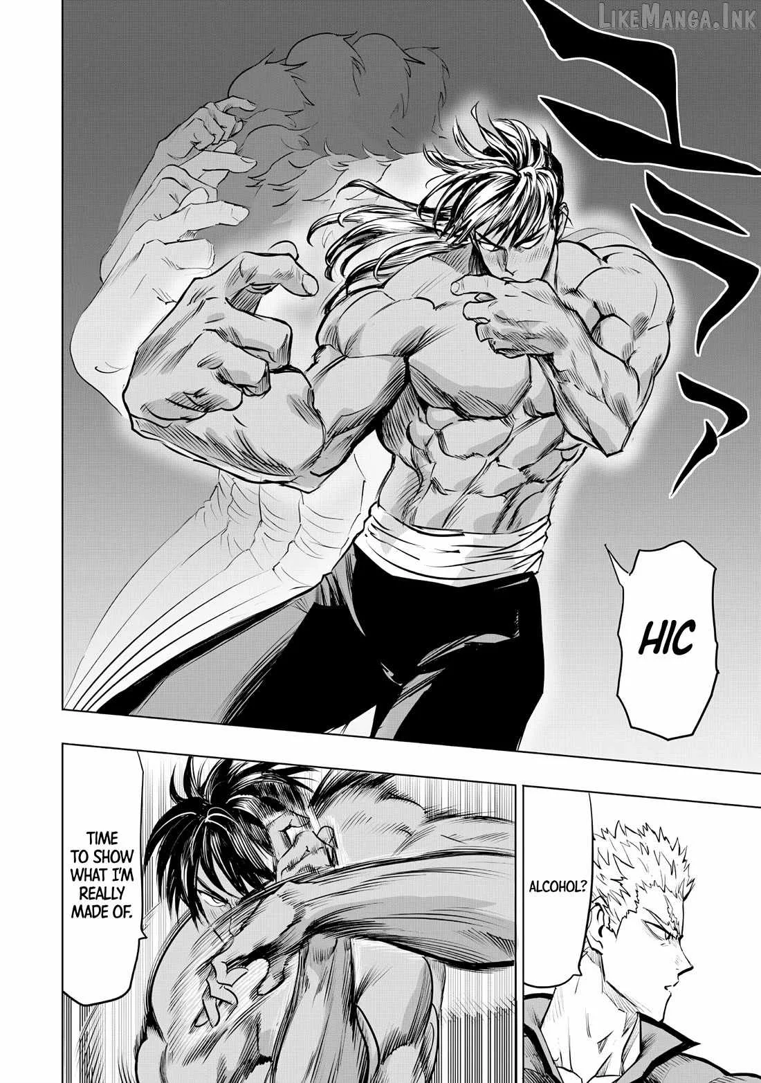 One-Punch Man Chapter 237 page 8