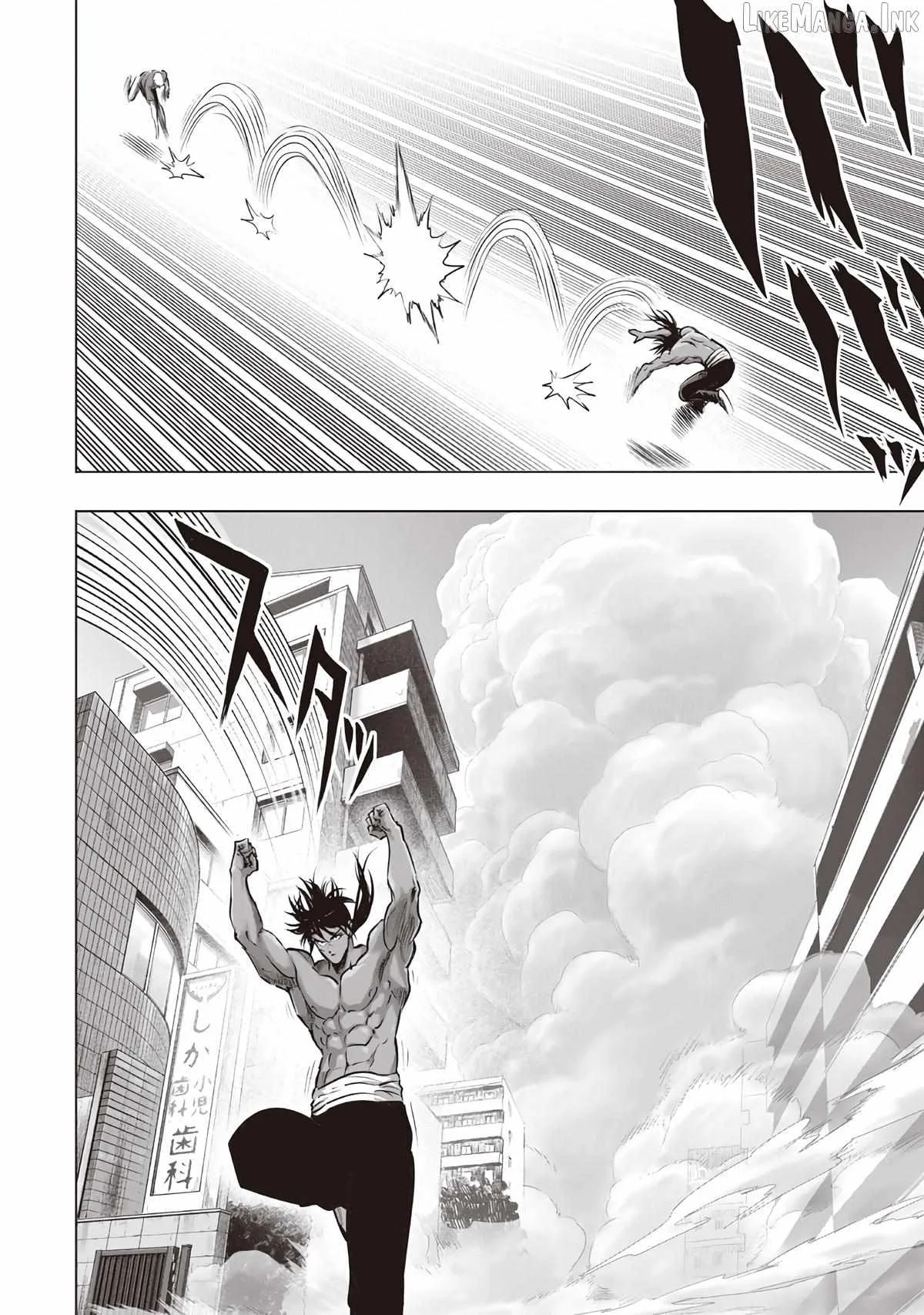 One-Punch Man Chapter 238 page 2