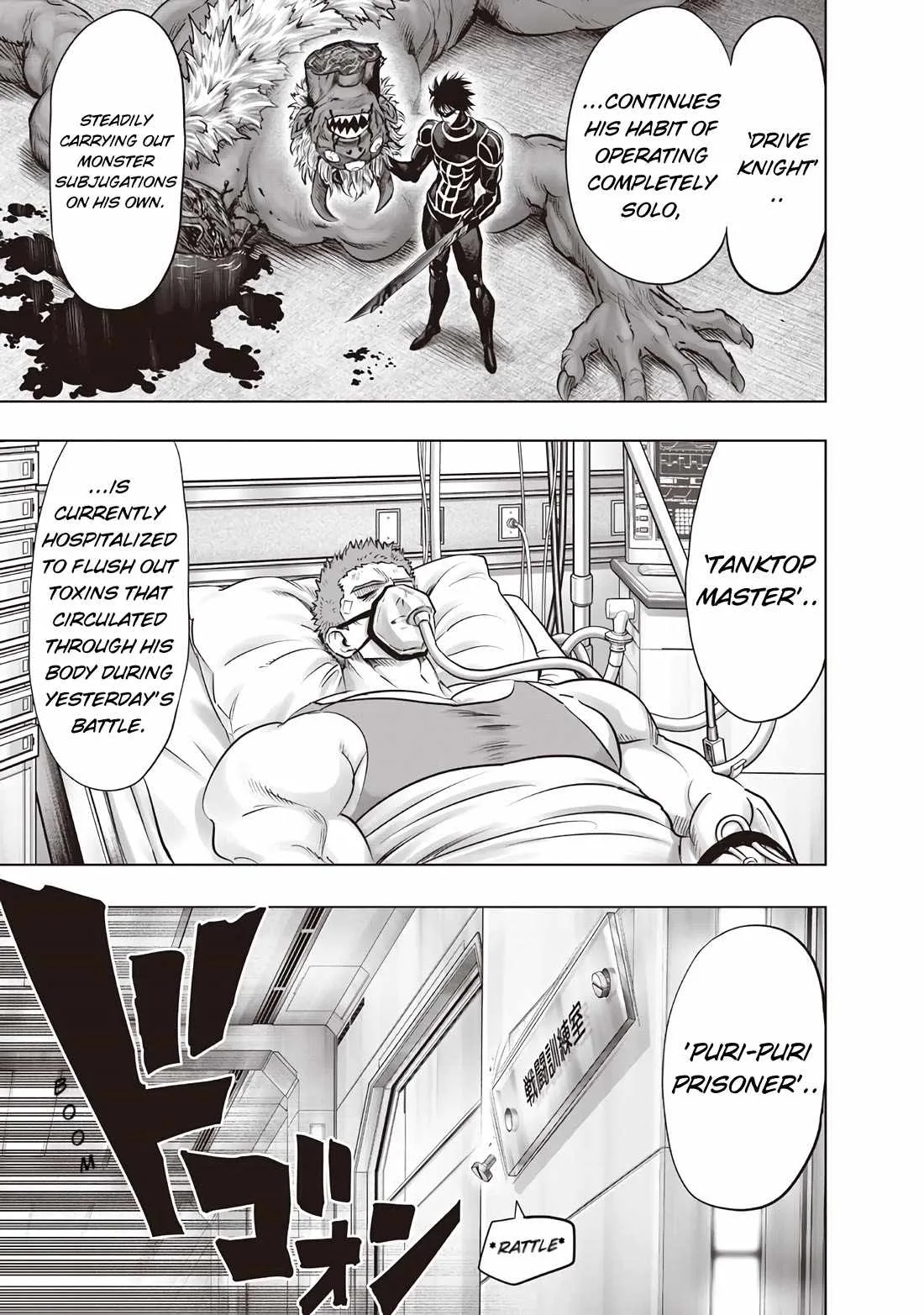 One-Punch Man Chapter 239 page 13
