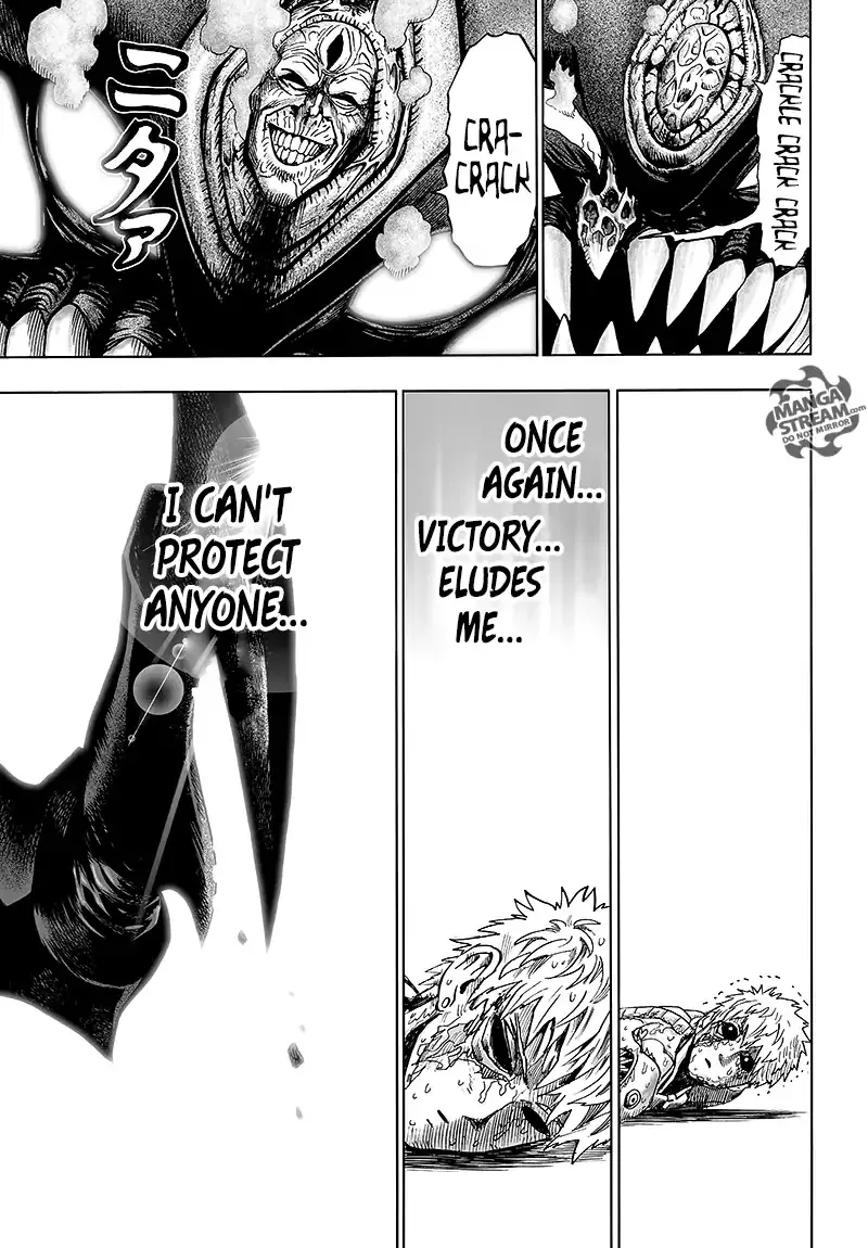 One-Punch Man Chapter 84 page 109