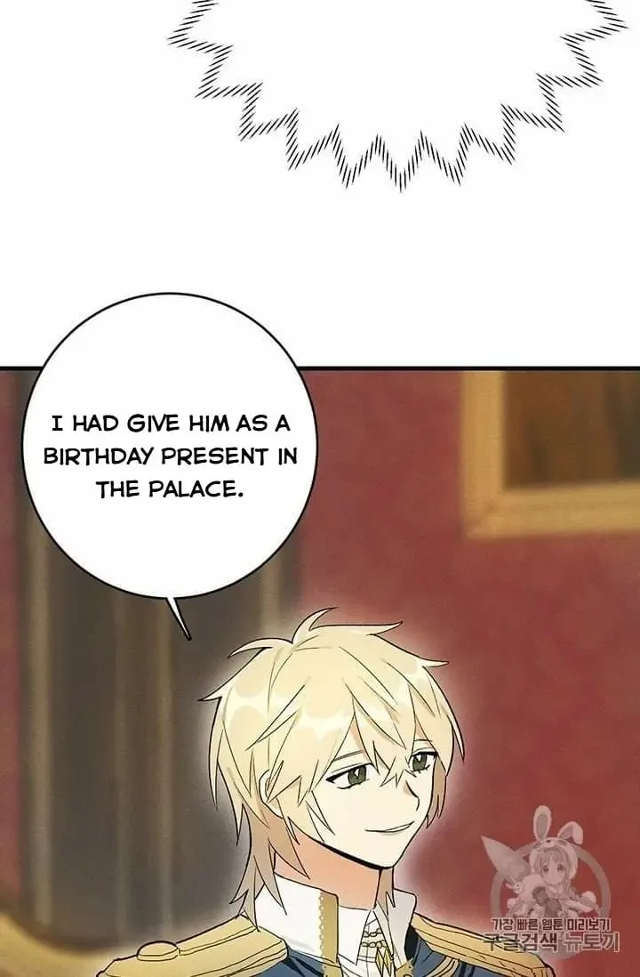 The Young Lady is A Royal Chef Chapter 20.5 page 6