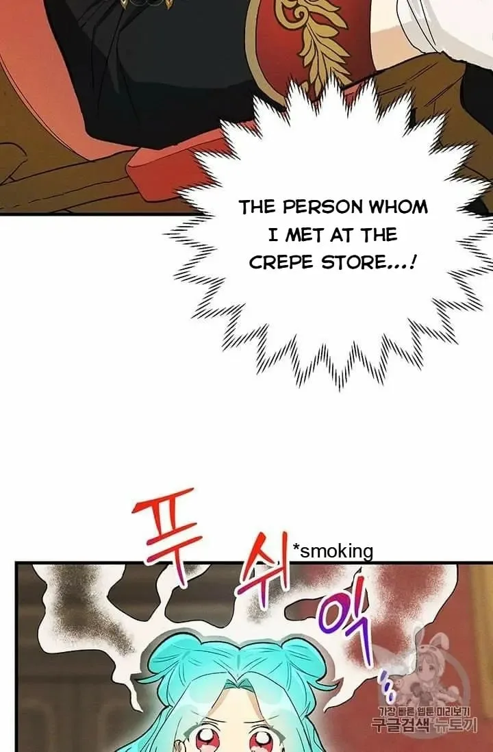The Young Lady is A Royal Chef Chapter 20.5 page 11