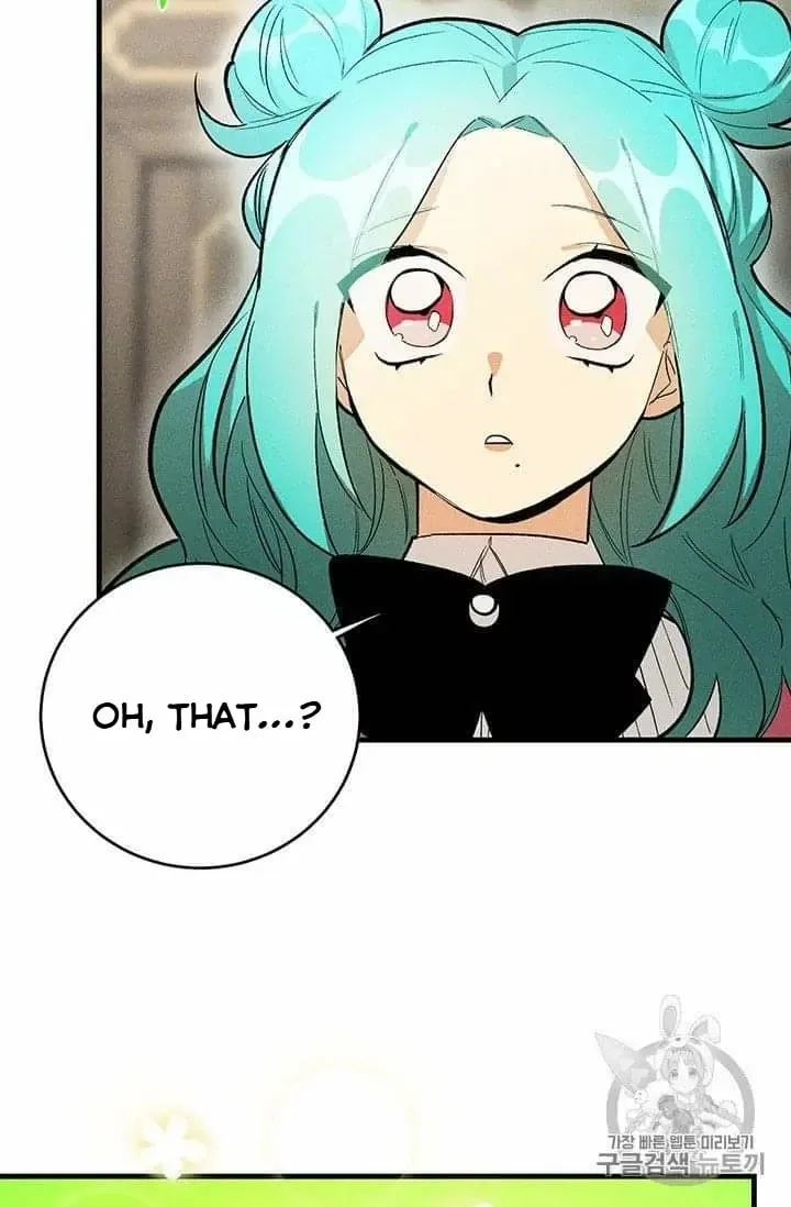 The Young Lady is A Royal Chef Chapter 20.5 page 4