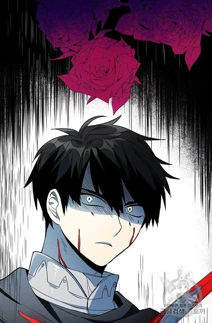 The Young Lady is A Royal Chef Chapter 20.5 page 16