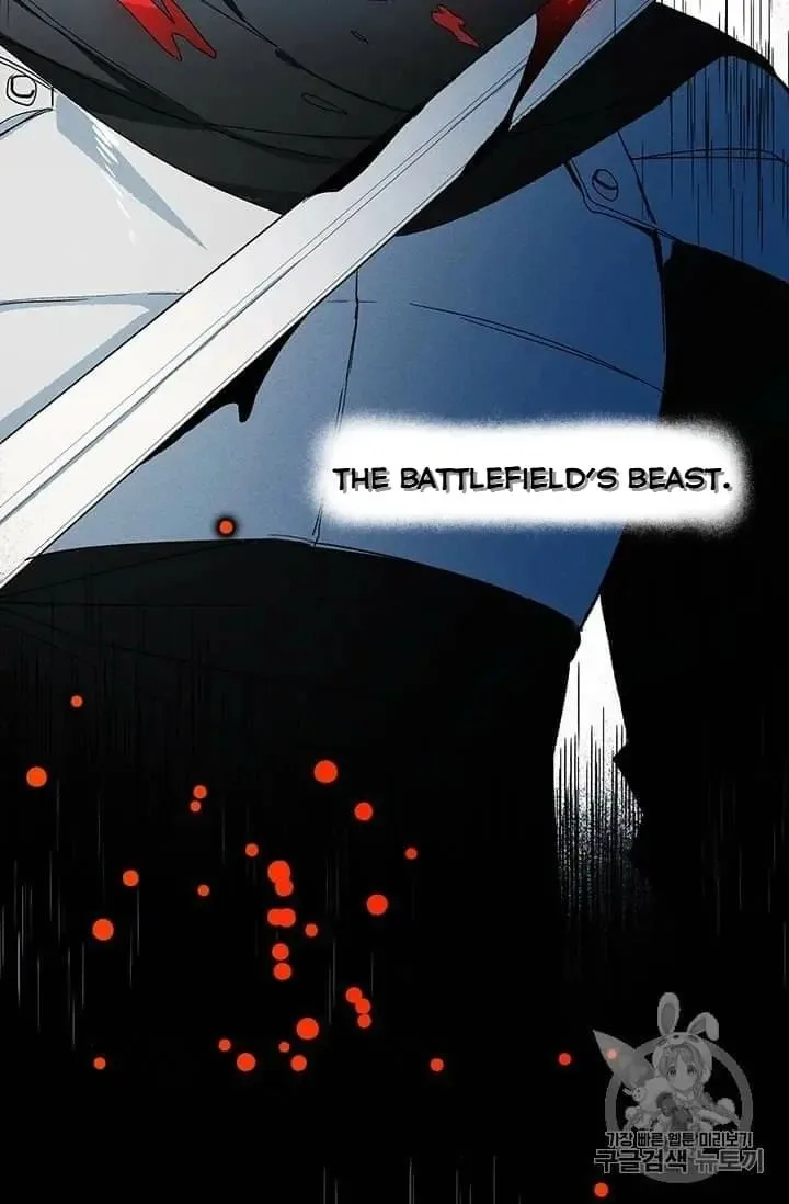 The Young Lady is A Royal Chef Chapter 20.5 page 17