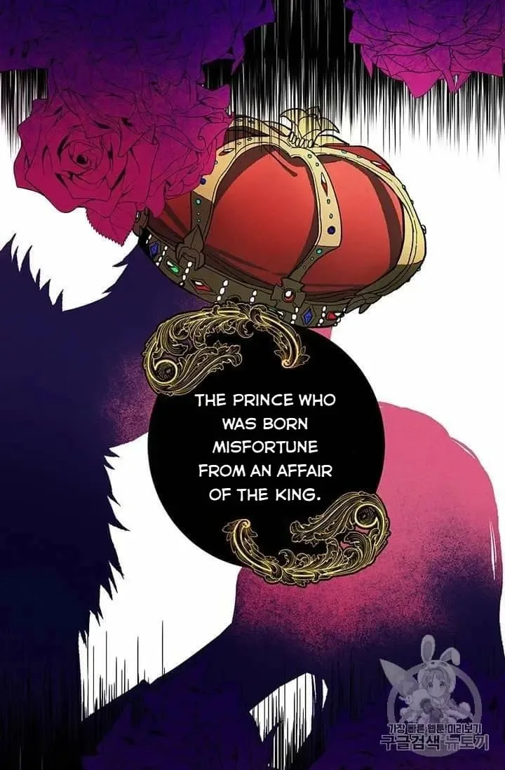 The Young Lady is A Royal Chef Chapter 20.5 page 15