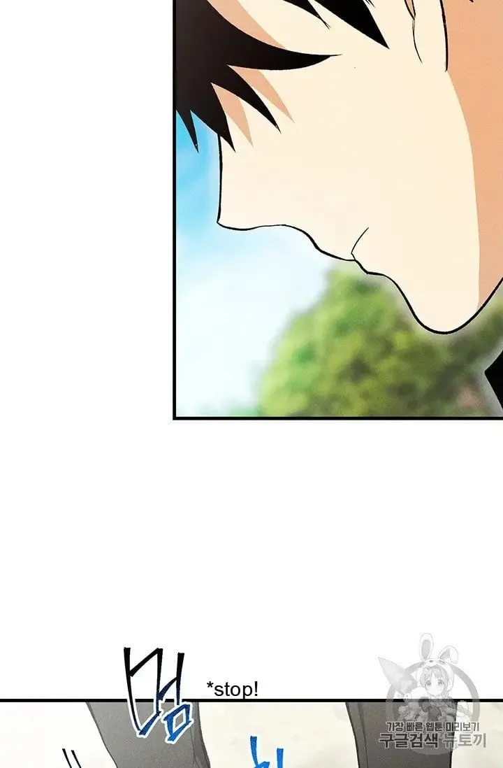 The Young Lady is A Royal Chef Chapter 20.5 page 30