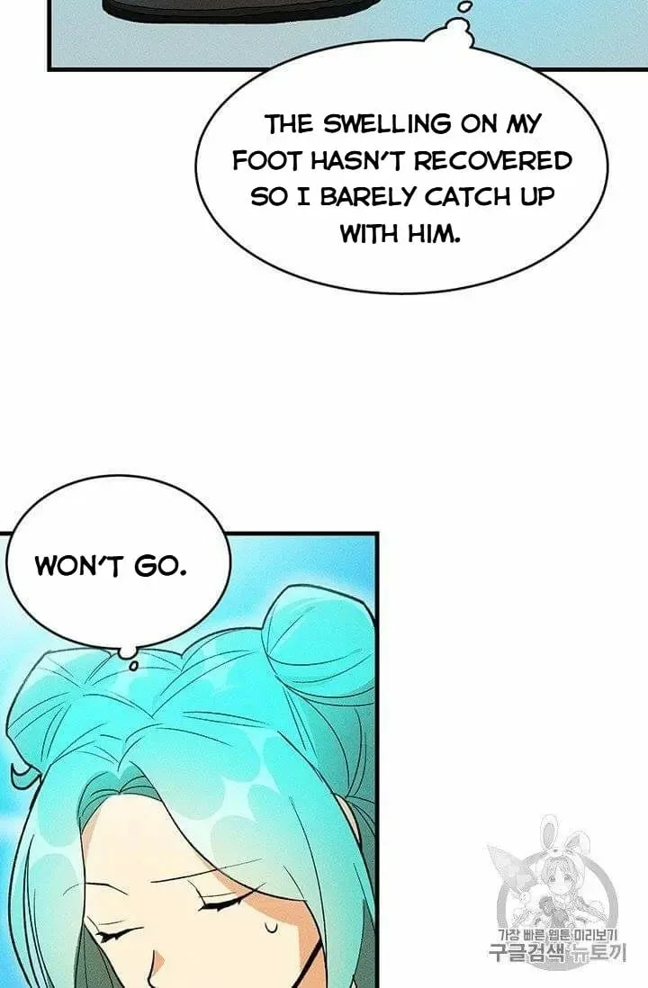 The Young Lady is A Royal Chef Chapter 20.5 page 28