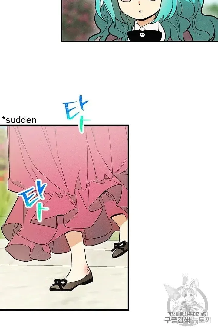 The Young Lady is A Royal Chef Chapter 20.5 page 33