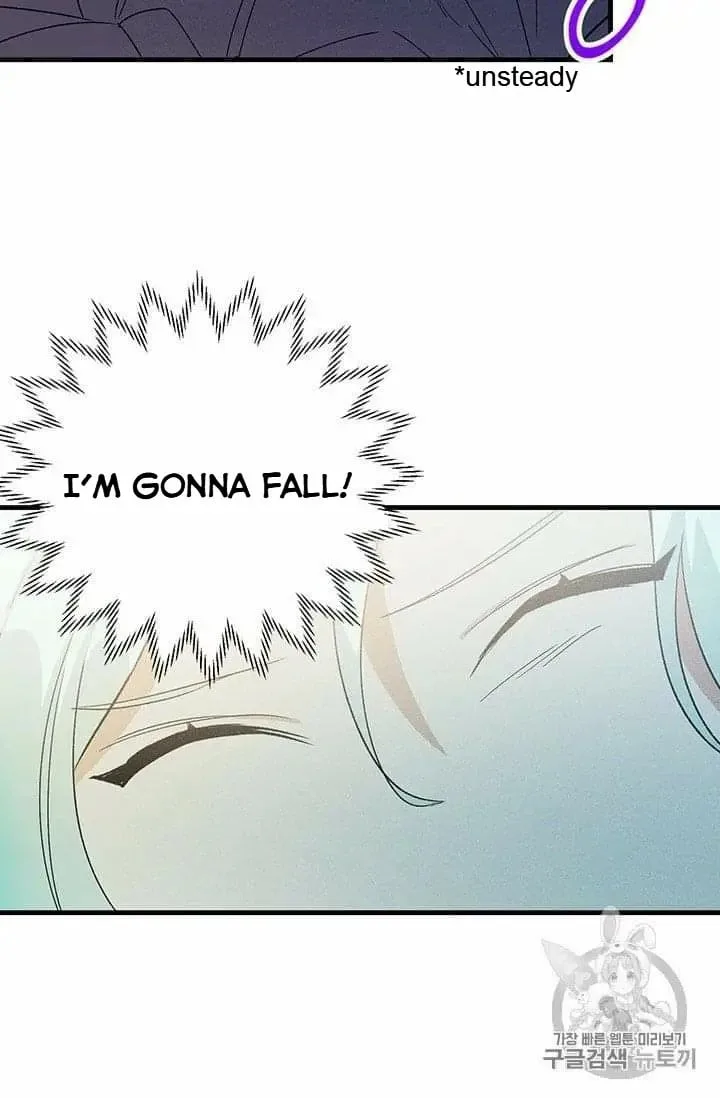 The Young Lady is A Royal Chef Chapter 20.5 page 36