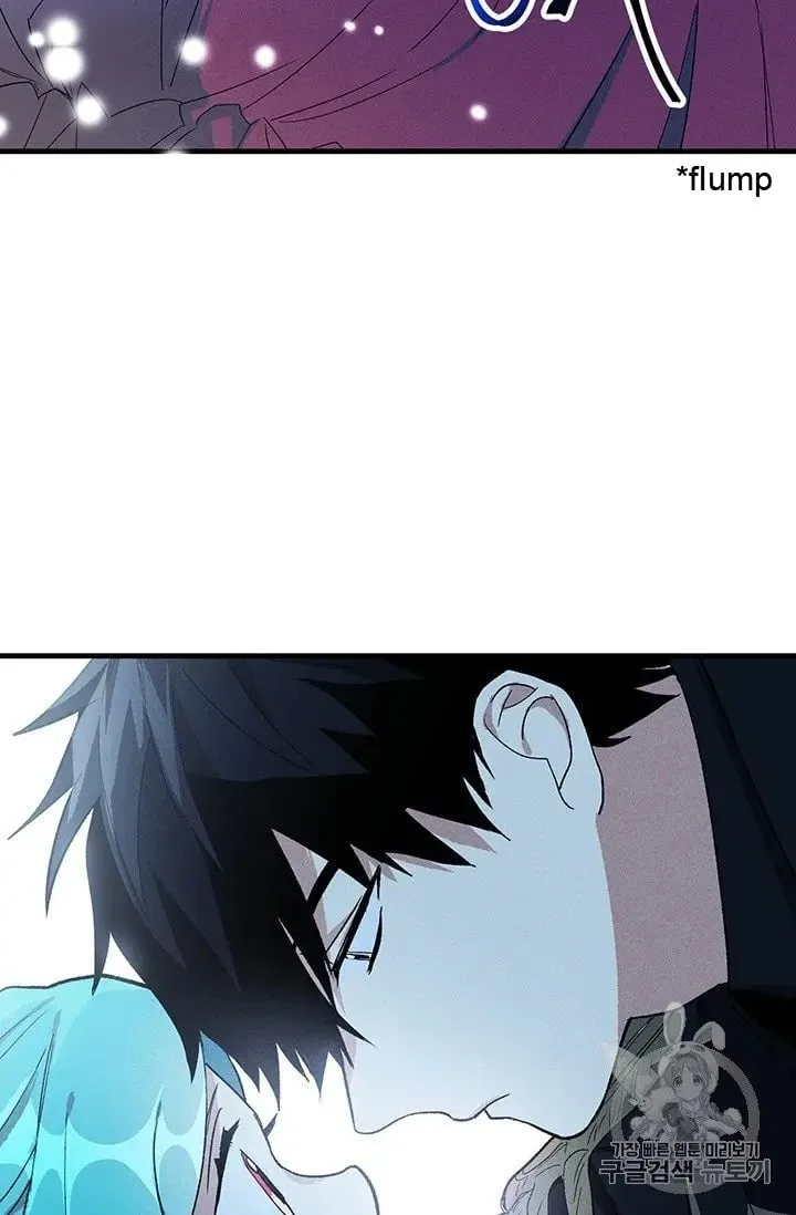 The Young Lady is A Royal Chef Chapter 20.5 page 39