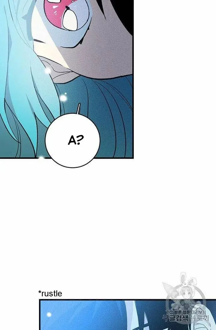 The Young Lady is A Royal Chef Chapter 20.5 page 41
