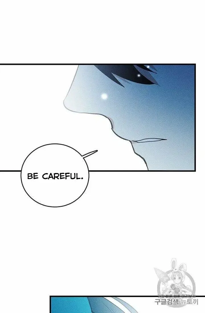 The Young Lady is A Royal Chef Chapter 20.5 page 44