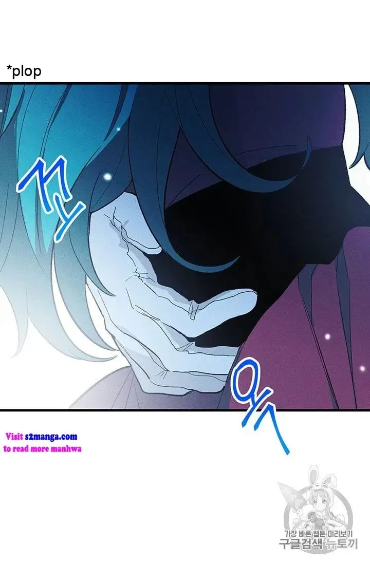 The Young Lady is A Royal Chef Chapter 20.5 page 43