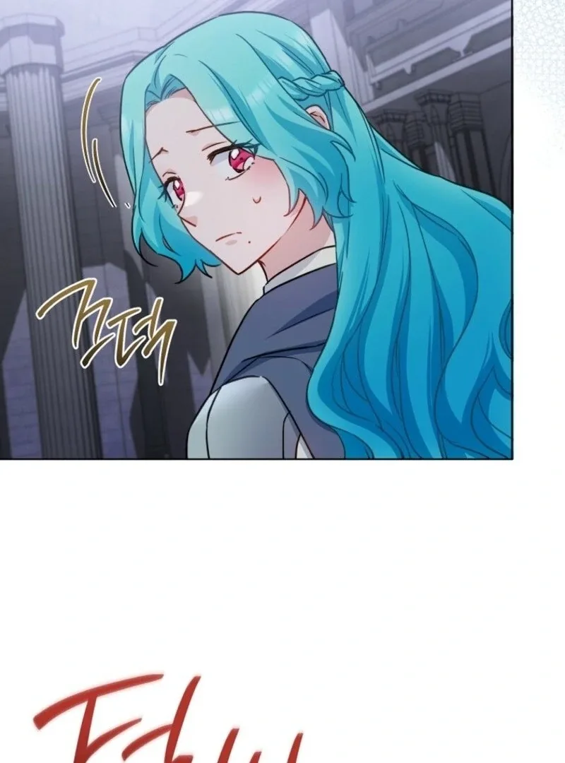 The Young Lady is A Royal Chef Chapter 184 page 87