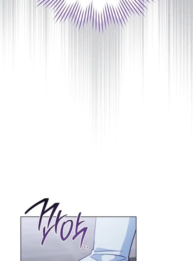 The Young Lady is A Royal Chef Chapter 184 page 78