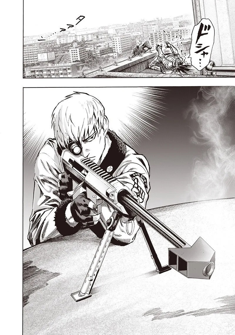 One-Punch Man Chapter 94 page 42