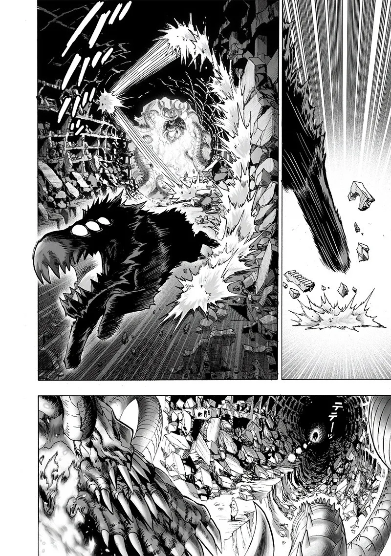 One-Punch Man Chapter 108 page 10