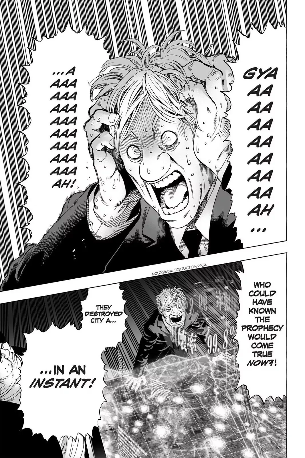 One-Punch Man Chapter 32 page 15