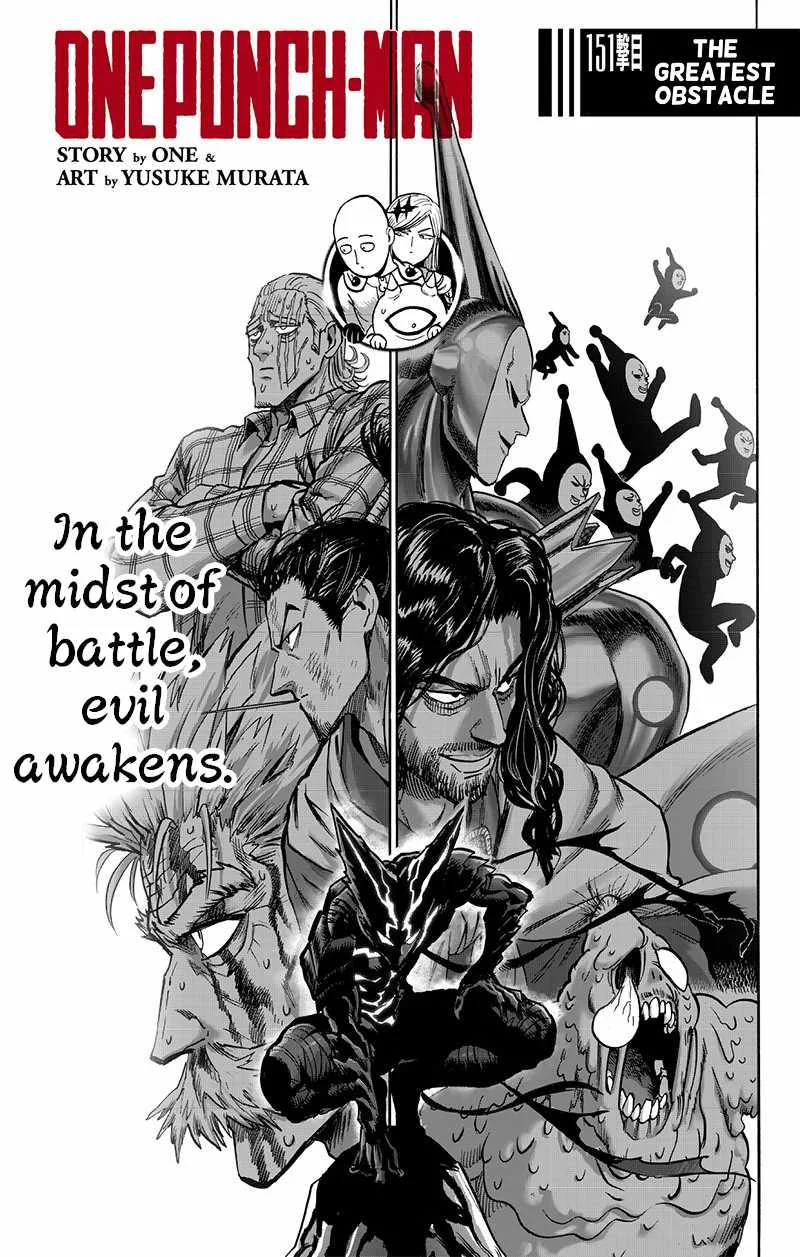 One-Punch Man Chapter 151 page 1