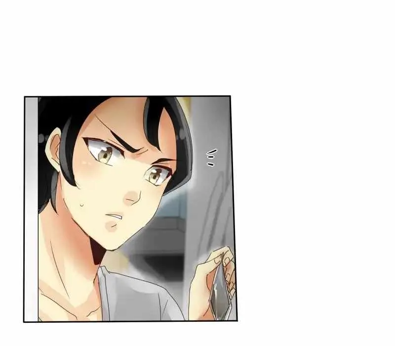unOrdinary Chapter 12 page 24