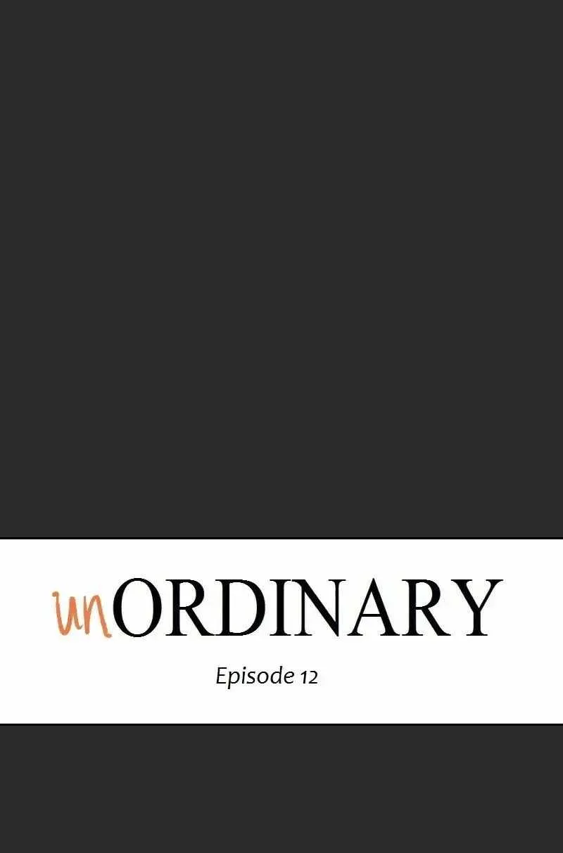 unOrdinary Chapter 13 page 6