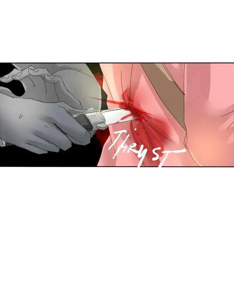 unOrdinary Chapter 72 page 8