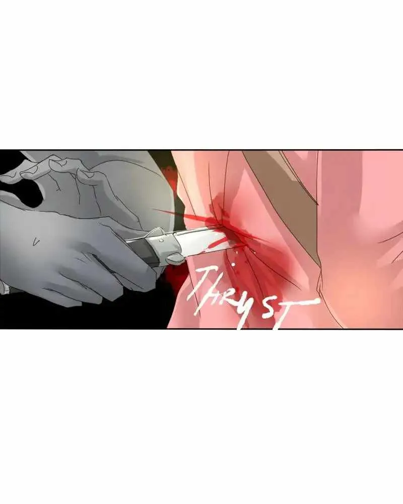 unOrdinary Chapter 72 page 12