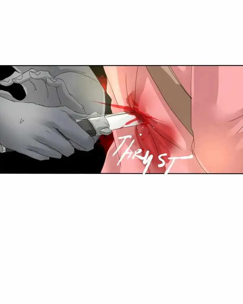 unOrdinary Chapter 71 page 83