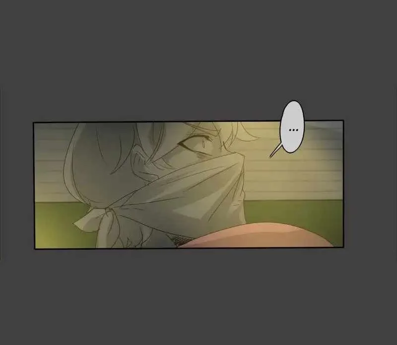 unOrdinary Chapter 75 page 81