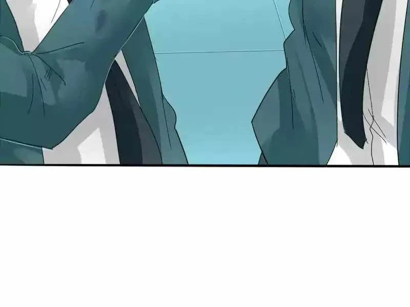 unOrdinary Chapter 80 page 105