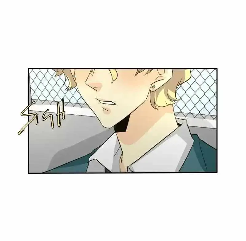 unOrdinary Chapter 155 page 17