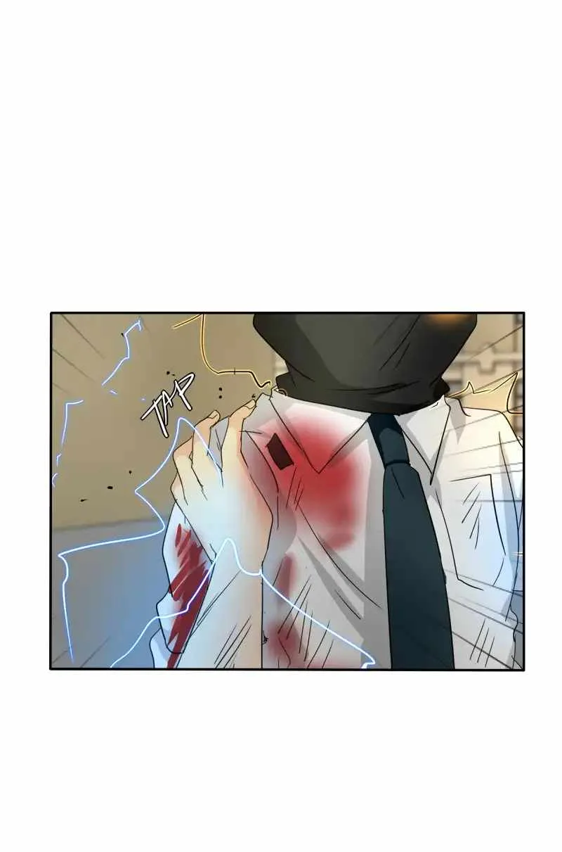 unOrdinary Chapter 158 page 44