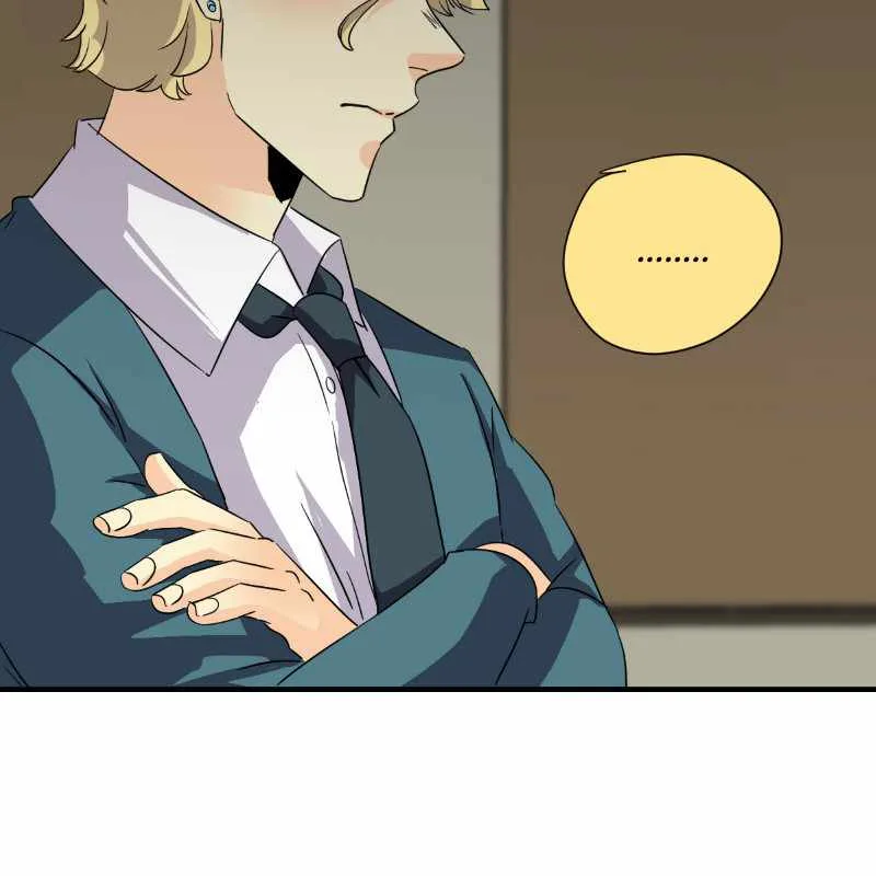 unOrdinary Chapter 195 page 47