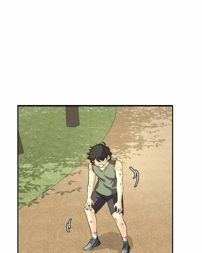 unOrdinary Chapter 234 page 17