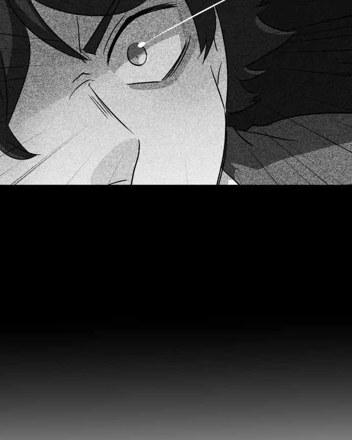 unOrdinary Chapter 236 page 74