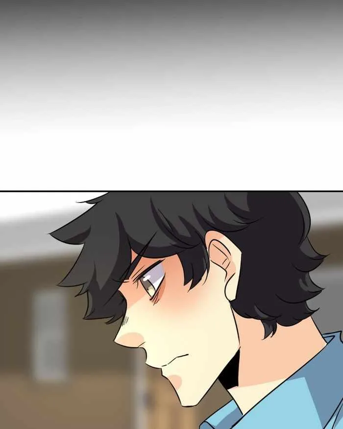 unOrdinary Chapter 237 page 41