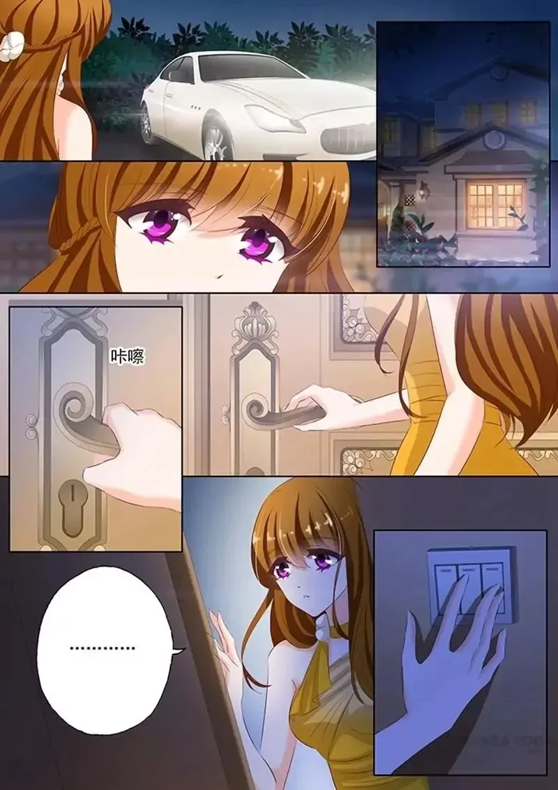 The Expensive Ex-Wife Of A Wealthy Family Chapter 62 page 1