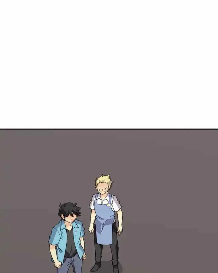unOrdinary Chapter 239 page 1