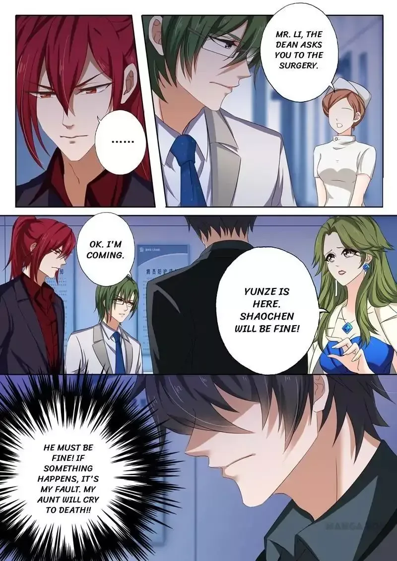 The Expensive Ex-Wife Of A Wealthy Family Chapter 131 page 2